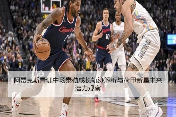 img_1779472485554_258_0_710.jpg（kaiyun）