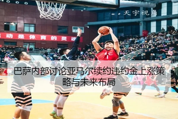 img_1780182718558_3848_0_287.jpg（kaiyun）