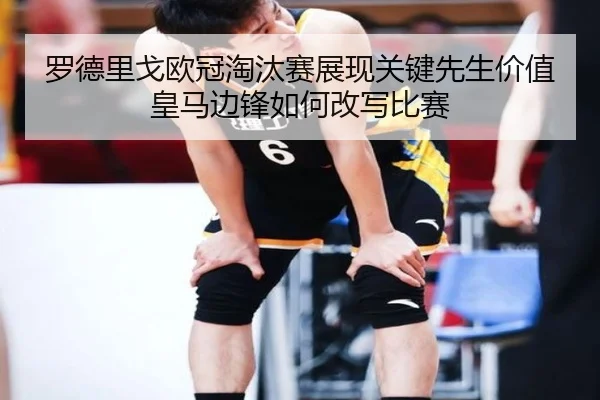 img_1780501954518_503_0_770.jpg（kaiyun）