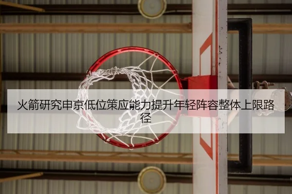 img_1783018836895_234_0_630.jpg（kaiyun）