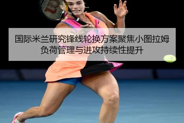 img_1783677832808_443_0_904.jpg（kaiyun）